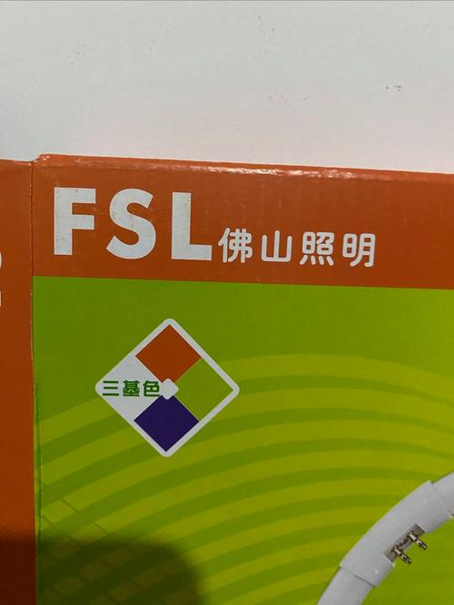 节能灯佛山照明是标志性产品