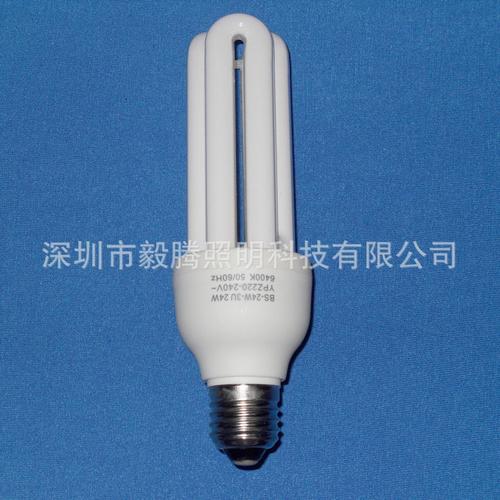 厂家供应全国便宜 e27/b22 普通3u 卤粉 12管径节能灯