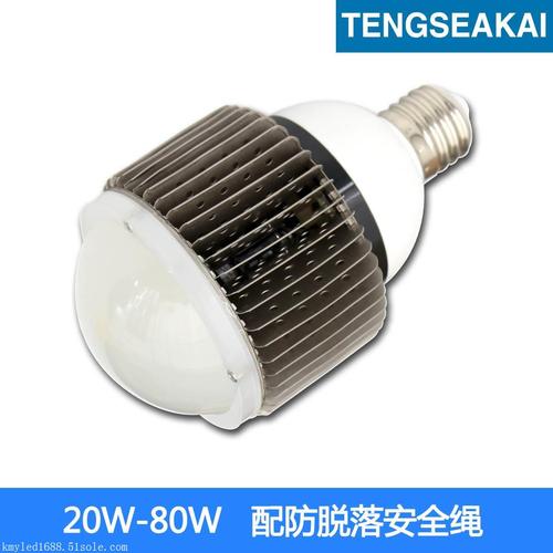 供应50w球泡灯50wled球泡灯工厂专用球泡灯替换节能灯